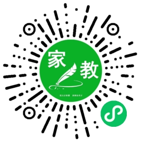 魏