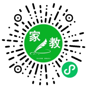 戴女士