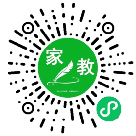 ~魏先生