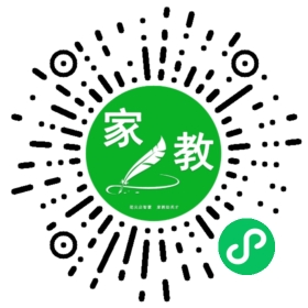 范女士