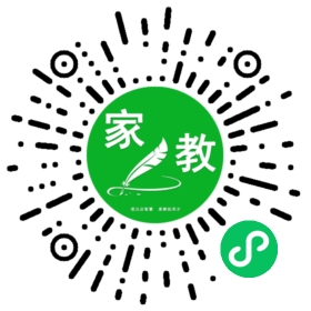 章女士