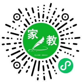 *宣女士