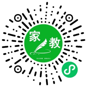 $微信用户