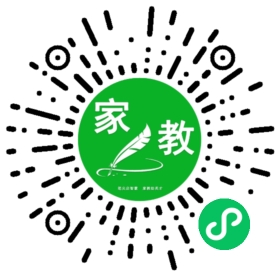 &白女士