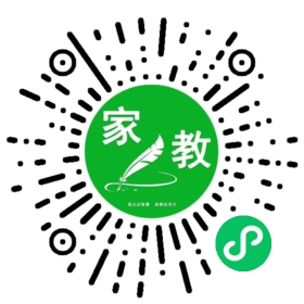 *李女士
