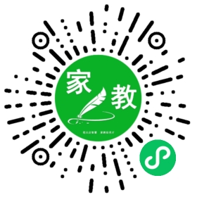 王