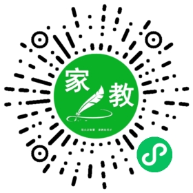 $杨桦