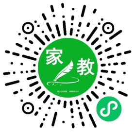 $邬娜