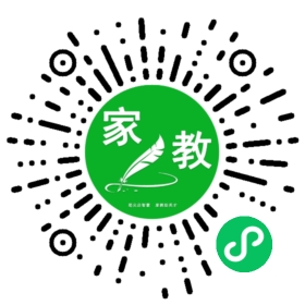 $漆先生