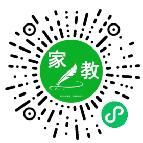 $微信用户