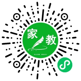 吴梦萱
