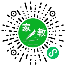 ~施女士