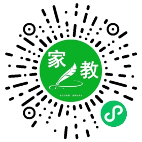 ~李女士