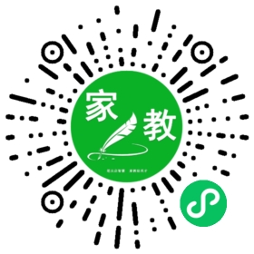 #甘露