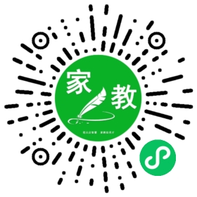 *芊芊
