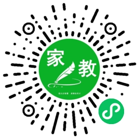 #苏女士