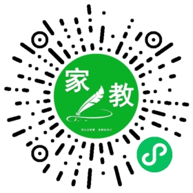 $覃珍珍