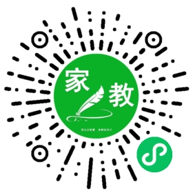 $覃珍珍