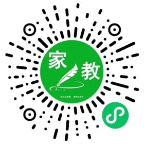 #巴先生