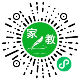 陈女士