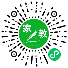 $微信用户
