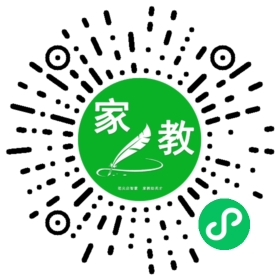 武含笑