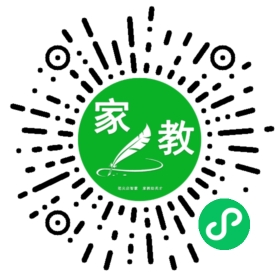 #严女士