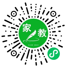 #沈女士