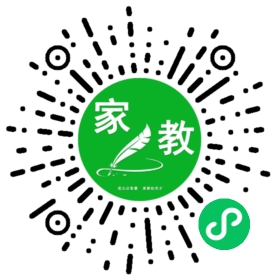 $任海红