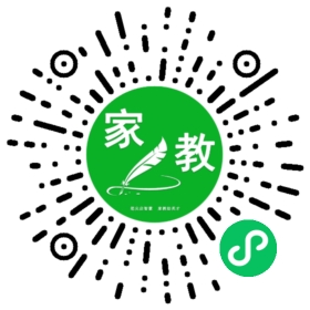 何女士