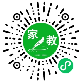 $白女士