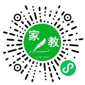 微信用户