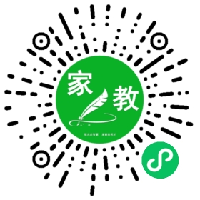 *杨女士