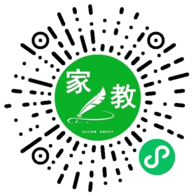 *万女士