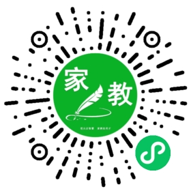 $田利