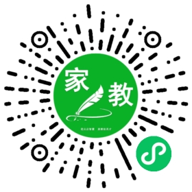 ~岳先生