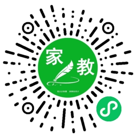 ~仇女士