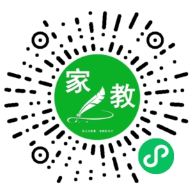 *韩女士