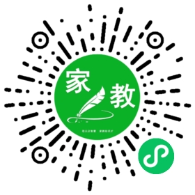 ~王女士