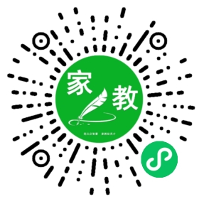 微信用户
