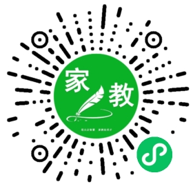 ~王女士