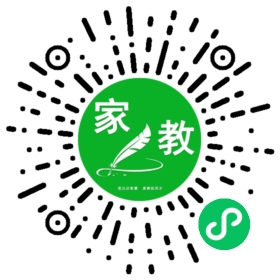 ~王女士