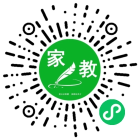 +牛女士