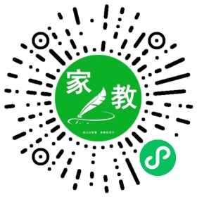 叶子