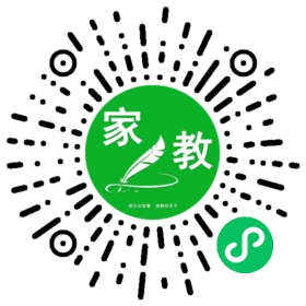 *雷女士