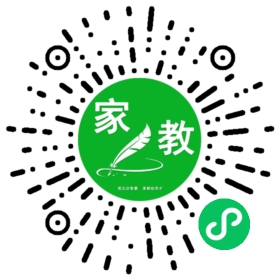 *雷女士