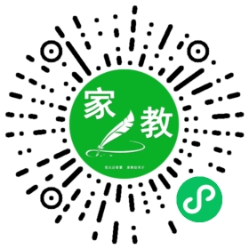 $管仲