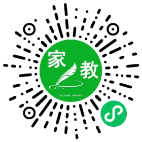 ~合班
