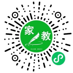 ~合班
