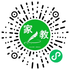 ~合班